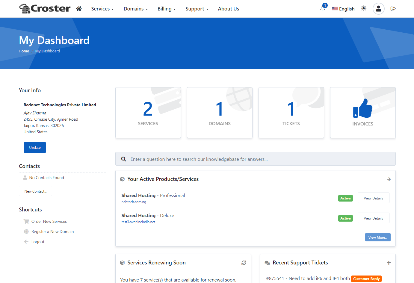 Croster WHMCS Theme - Primary Bannered Header